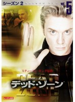 【中古】《ケースなし》デッド・ゾーン シーズン2 Vol.5【訳あり】b44654【レンタル専用DVD】