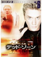 【中古】《ケースなし》デッド・ゾーン シーズン2 Vol.6【訳あり】b44655【レンタル専用DVD】