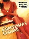 【中古】《ケースなし》HAIRDRESSER'S HUSBAND【訳あり】 b44075【中古DVD】