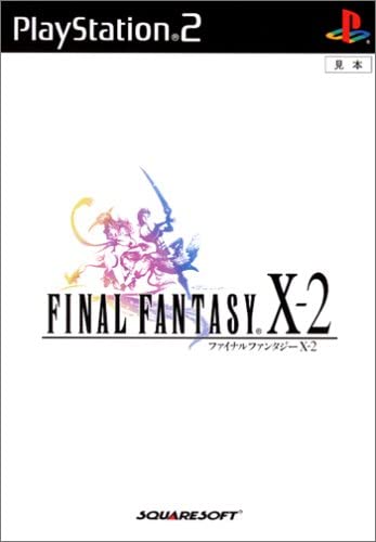 【中古】FINAL FANTASY X-2【訳あり】a1348【中古ps2ゲーム】