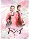 【中古】《ケースなし》トンイ Vol.27【訳あり】b49002【レンタル専用DVD】