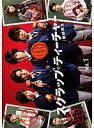 【中古】《ケースなし》スクラップ・ティーチャー 教師再生 全5巻セット【訳あり】 s21071【レンタル専用DVD】(2)