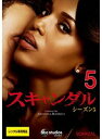 【中古】《ケースなし》スキャンダル シーズン5 Vol.5 b50578【レンタル専用DVD】