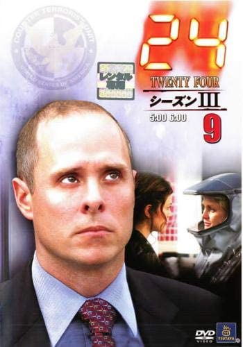 ����šۡԥ������ʤ���24 �ȥ�����ƥ����ե��� ��������III 9 b44522�ڥ�󥿥�����DVD��