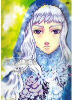 【中古】創聖のアクエリオン Vol.5 a1387【中古DVD】 【中古】創聖のアクエリオン Vol.5 a1387【中古DVD】