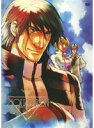 【中古】《ケースなし》創聖のアクエリオン Vol.7 b44211【レンタル専用DVD】