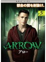 【中古】《ケースなし》ARROW/アロー セカンド・シーズン Vol.5 b45562【レンタル専用DVD】