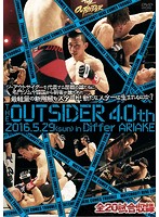 《ケースなし》ジ・アウトサイダー 40th 2016.5.29 in ディファ有明 b44741