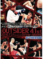 《ケースなし》ジ・アウトサイダー 41th 2016.7.31 in ディファ有明 b44742