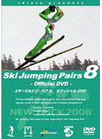《バーゲン30》スキージャンプ・ペア 8 オフィシャルDVD b50885