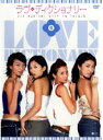 【中古】《ケースなし》ラヴ・ディクショナリー 9 b51075【レンタル専用DVD】
