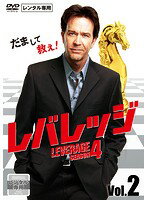 ����šۡԥ������ʤ��ե�Х�å� ��������4 Vol.2 b51008�ڥ�󥿥�����DVD��