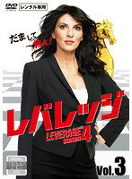 ����šۡԥ������ʤ��ե�Х�å� ��������4 Vol.3 b51009�ڥ�󥿥�����DVD��