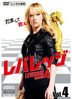 ����šۡԥ������ʤ��ե�Х�å� ��������4 Vol.4 b51010�ڥ�󥿥�����DVD��