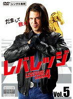 ����šۡԥ������ʤ��ե�Х�å� ��������4 Vol.5 b51011�ڥ�󥿥�����DVD��