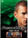 【中古】《ケースなし》プリズン・ブレイク Vol.6 【訳あり】 b50926 【レンタル専用DVD】