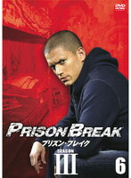 ����šۡԥ������ʤ��եץꥺ�󡦥֥쥤�� SEASON3 Vol.06 b51240�ڥ�󥿥�����DVD��