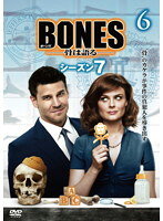 【中古】《ケースなし》BONES-骨は語る- シーズン7 Vol.6 b51351【レンタル専用DVD】
