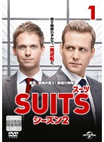 メール便：可規格番号：gnbr-3841JANコード：4988102185787キャスト：ガブリエル・マクト パトリック・J・アダムス リック・ホフマン 監督：---- 字幕：日本語字幕／日本語吹替用字幕 音声：5.1サラウンド／ドルビーデジタル／英／日本語吹替 【商品説明】ニューヨークきってのエリート敏腕弁護士ハーヴィー・スペクターと、ワケあり天才フリーターのマイク・ロスがコンビとなって、スーツ・スタイルでクールにビジネスを成功させていくバディ・ドラマの第2シーズン。第1話と第2話を収録。 ※映像特典:ザ・ケープ 漆黒のヒーロー 第1話「突然の別れ、そして戦いの始まり」（日本語吹替版） 【商品説明】 こちらの商品はレンタル店で使用していた中古品となっております。 お間違えのないようにお願いします。研磨・クリーニング・起動確認後、緩衝材で保護して発送致します。経年劣化によるジャケットの日焼けやレンタル店で繰り返し使用されていた際に生じた、傷み、破れ、汚れ、切れ、シールの剥がれ痕、またはディスク盤面に目に見えるキズ、印字面の剥がれ、ディスク中央のリング部分にヒビなどがあります。(※映像やプレーヤーの動作には支障ありません) 記載のない特典につきましては封入の保証はしておりません。上記の記載の件についてのクレームはお受けできませんのでご理解ください。
