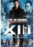 【中古】《ケースなし》XIII:THE SERIES サーティーン:ザ・シリーズ vol.7 b50901【レンタル専用DVD】