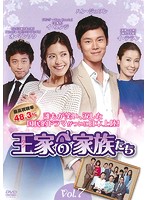【中古】《ケースなし》王家の家族たち Vol.7 b45409【レンタル専用DVD】