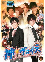 ����šۡԥ������ʤ��տ����������� b45371�ڥ�󥿥�����DVD��