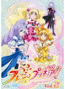 【中古】《ケースなし》フレッシュプリキュア! (1巻抜け)計15巻セット s22185【レンタル専用DVD】