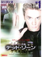 【中古】《ケースなし》デッド・ゾーン シーズン2 Vol.1 b51272 【レンタル専用DVD】