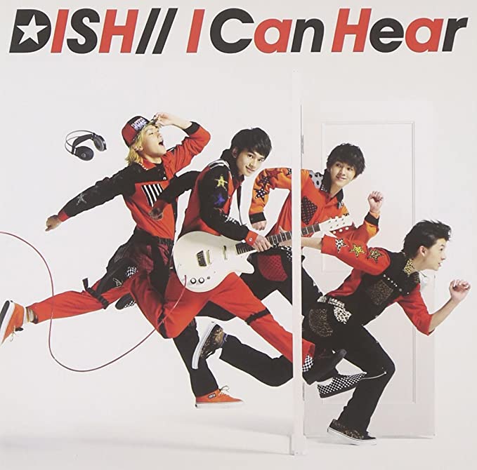 【中古】I Can Hear / DISH// c12144【中古CDS】