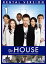 šDr.HOUSE 1 Vol.1 b51165ڥ󥿥DVD