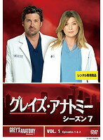 【中古】《ケースなし》グレイズ・アナトミー シーズン7 全11巻セット s22172【レンタル専用DVD】