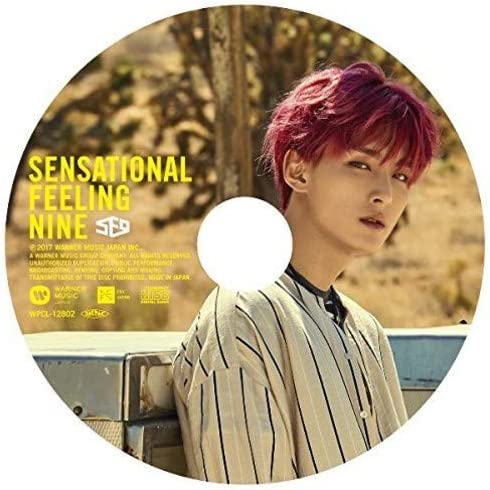 Rakuten - 【中古】Sensational Feeling Nine (ZU HO:完全生産限定ピクチャーレーベル盤) / SF9 (エスエフナイン) c12152【未開封CD】