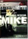 【中古】《ケースなし》私立探偵 濱マイク 全12巻セット【訳あり】s22949【レンタル専用DVD】