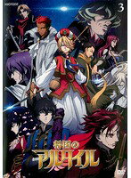 Rakuten - 【中古】《ケースなし》将国のアルタイル 3 b51411【レンタル専用DVD】
