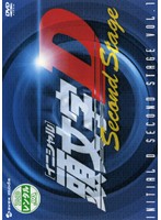 【中古】頭文字D Second Stage 全4巻セット【訳あり】s23235【レンタル専用DVD】