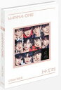 【中古】WANNA ONE スペシャルアルバム - 1÷χ=1 (UNDIVIDED)(Wanna One Ver.) / WANNA ONE【訳あり】 z11...