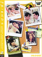 ����šۡԥ������ʤ��եե�� SEASON3 2���������b45768�ڥ�󥿥�����DVD��