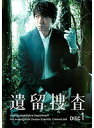 【中古】《ケースなし》遺留捜査 全6巻セット【訳あり】s23446【レンタル専用DVD】