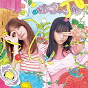 【中古】サステナブル(Type B)(初回限定盤)(DVD付) / AKB48 c12309【中古CDS】