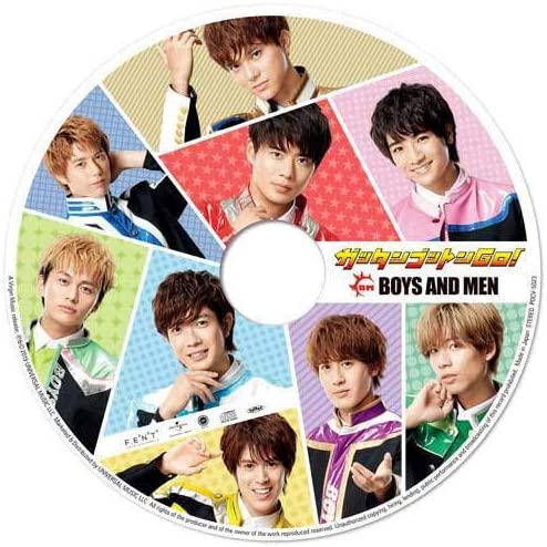 [중고] 가탄고튼GO!(BOYS AND MEN반) / BOYS AND MEN c12261[미개봉 CDS]