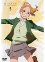 【中古】《ケースなし》TVアニメ orange Vol.5 b51408【レンタル専用DVD】