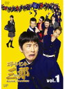 【中古】《ケースなし》●エリートヤンキー三郎 全4巻セット【訳あり】s23720【レンタル専用DVD】