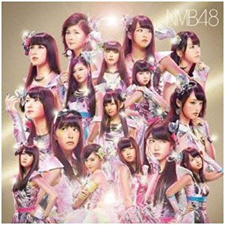 【中古】カモネギックス(Type-C) / NMB48 c12275【中古CDS】