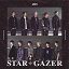 šSTARGAZER(B)(CDܥեȥ֥åå) / JO1 c12548CDS