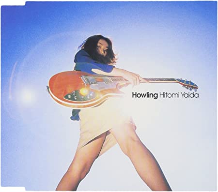 Other - 【中古】Howling / 矢井田瞳 c12495【中古CDS】