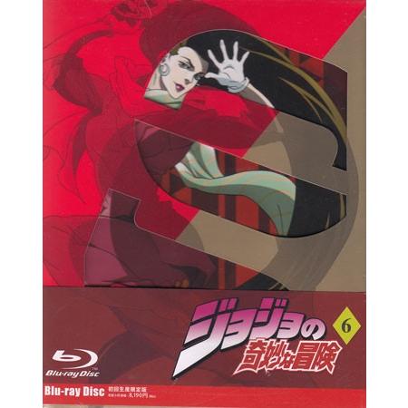 【中古】ジョジョの奇妙な冒険 Vol.6 (初回生産限定版) 【訳あり】d751【中古Blu-ray】