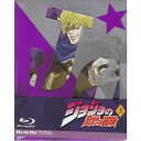 【中古】ジョジョの奇妙な冒険 Vol.3 (初回生産限定版) 【訳あり】d750 【中古Blu-ray】