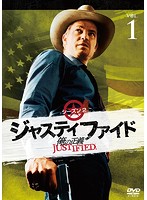 《ケースなし》JUSTIFIED 俺の正義 シーズン2 1巻 b46558