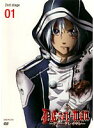 【中古】《ケースなし》D.Gray-man ディー・グレイマン 2nd stage 全13巻セット【訳あり】s24013【レンタル専用DVD】