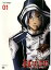 šD.Gray-man ǥ쥤ޥ 2nd stage 13åȡs24013ڥ󥿥DVD